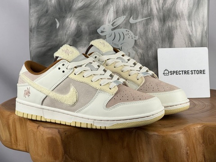 Nike Dunk Low Year of the Rabbit