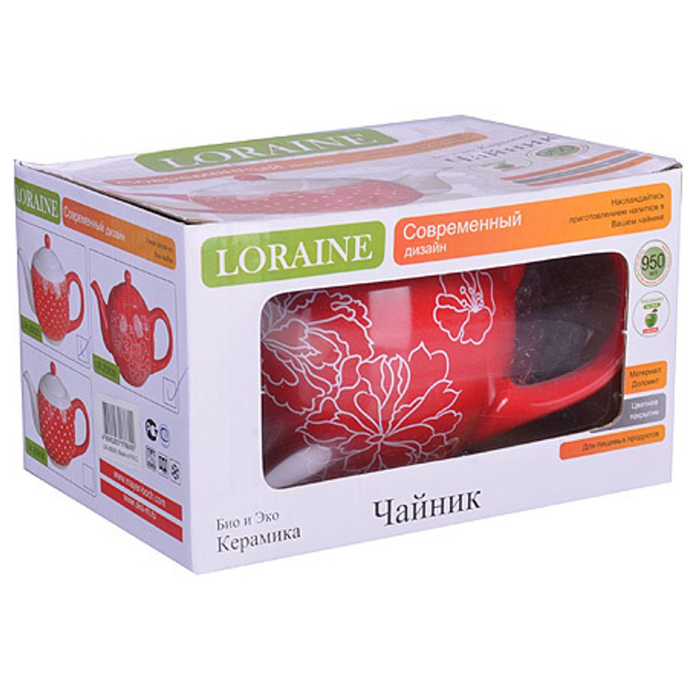Заварочный чайник Loraine 25839 Красный Узор 950 мл