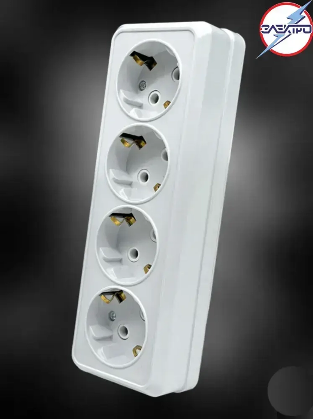 Розетка четверная накладная с заземлением, белый