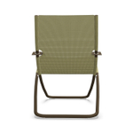 Кресло-шезлонг металлическое EMU Snooze, индийский коричневый, бежевый