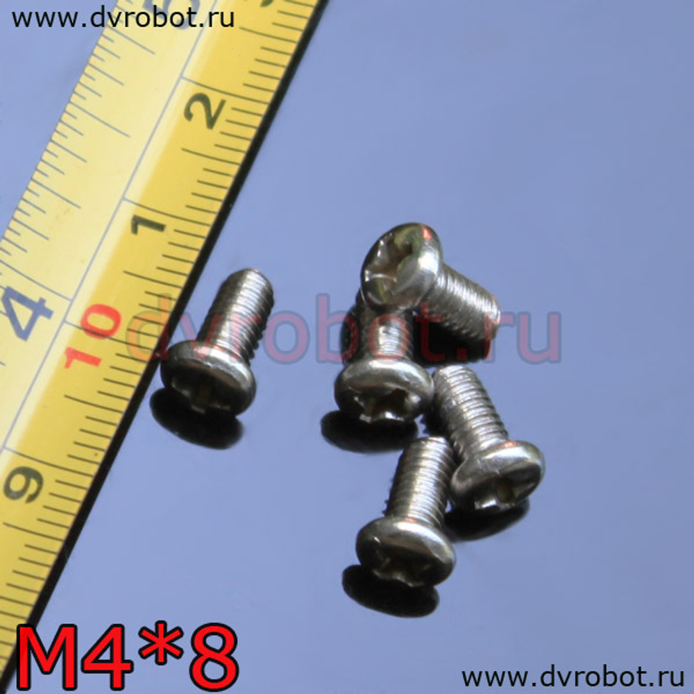 Болт М4*8
