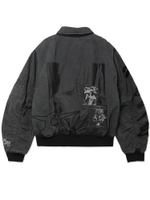 Мужской Бомбер Periglacial