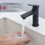 Смеситель для раковины Raglo R03.10.06, черный