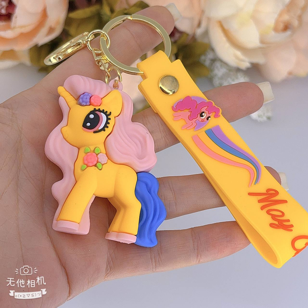 Брелок Jewelry - арт064