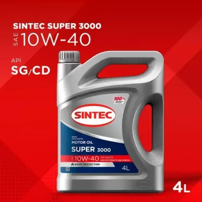 SINTEC Super 3000 п/с SAE 10W-40 API SG/CD 4л (4шт)