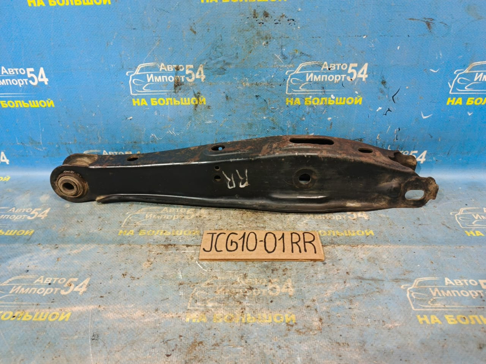 Рычаг задний правый TOYOTA BREVIS 2002