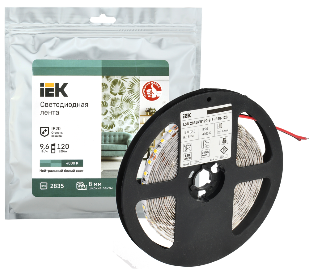 Лента светодиодная 5м LSR-2835NW120-9,6-IP20-12В IEK
