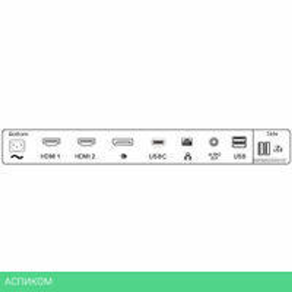 Монитор Philips 279P1/00