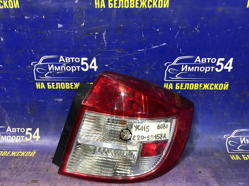 Стоп правый SUZUKI SX4 2007-2014