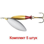 Блесна для рыбалки вращающаяся Mepps AGLIA LONG HEAVY