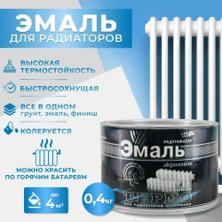 Краска для радиаторов отопления, батарей и труб термостойкая, акриловая, без запаха, белая 0,4 кг РАДУГАМАЛЕР / быстросохнущая, полуглянцевая, эмаль для радиаторов и труб