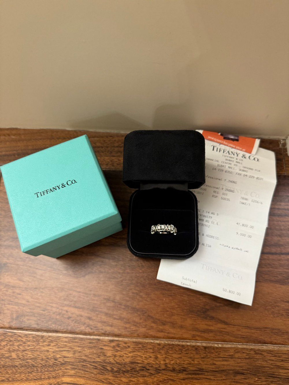 Кольцо Sixteen Stone Tiffany&Co