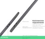 Ноутбук Chuwi Freebook