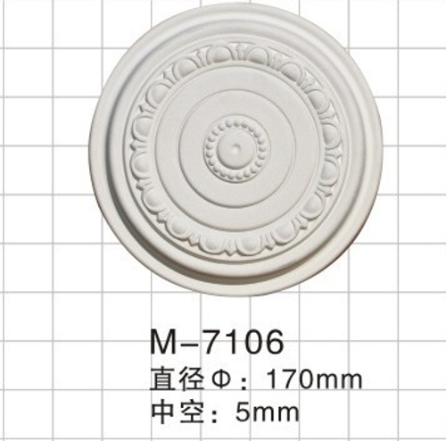 Розетка M7106