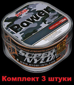 Леска рыболовная POWER LINE 150m 0,265mm green-02
