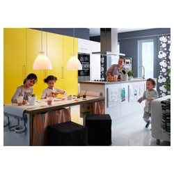 IKEA MELODI  (ИКЕА МЕЛОДИ)  -  Подвесной светильник, белый, 38 см