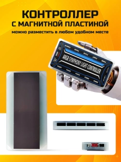 Кулер для ПК ARGB 5шт Вентилятор для корпуса 120мм