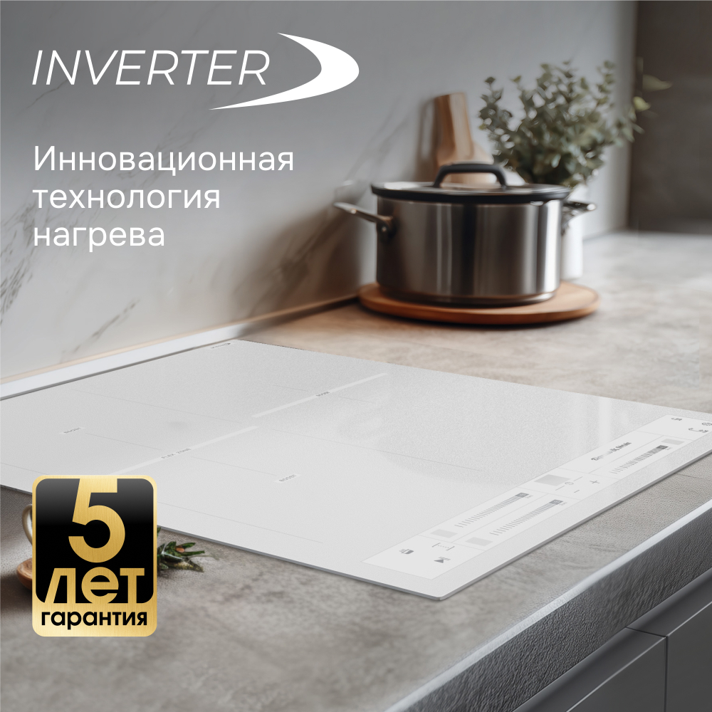 Стеклокерамическая варочная панель Zigmund & Shtain CI 24.4 W