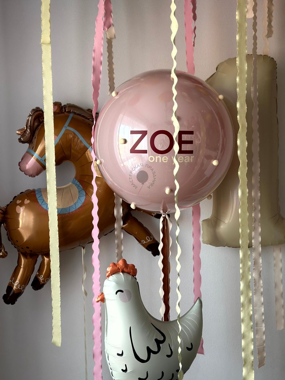 Воздушные шары на годик для девочки №9055  Изображение2