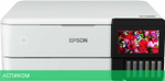МФУ Epson L8160 (C11CJ20404)