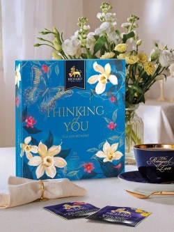 Набор чая RICHARD Thinking of You tea assortment, 20 шт