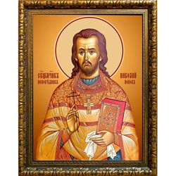 Николай Попов, священномученик, пресвитер. Икона на холсте.