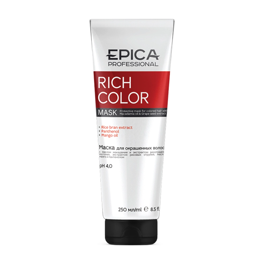EPICA Professional Rich Color Маска для окрашенных волос, 250 мл