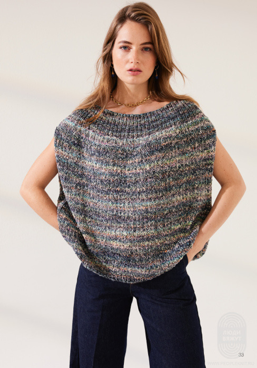 Журнал Filati 63