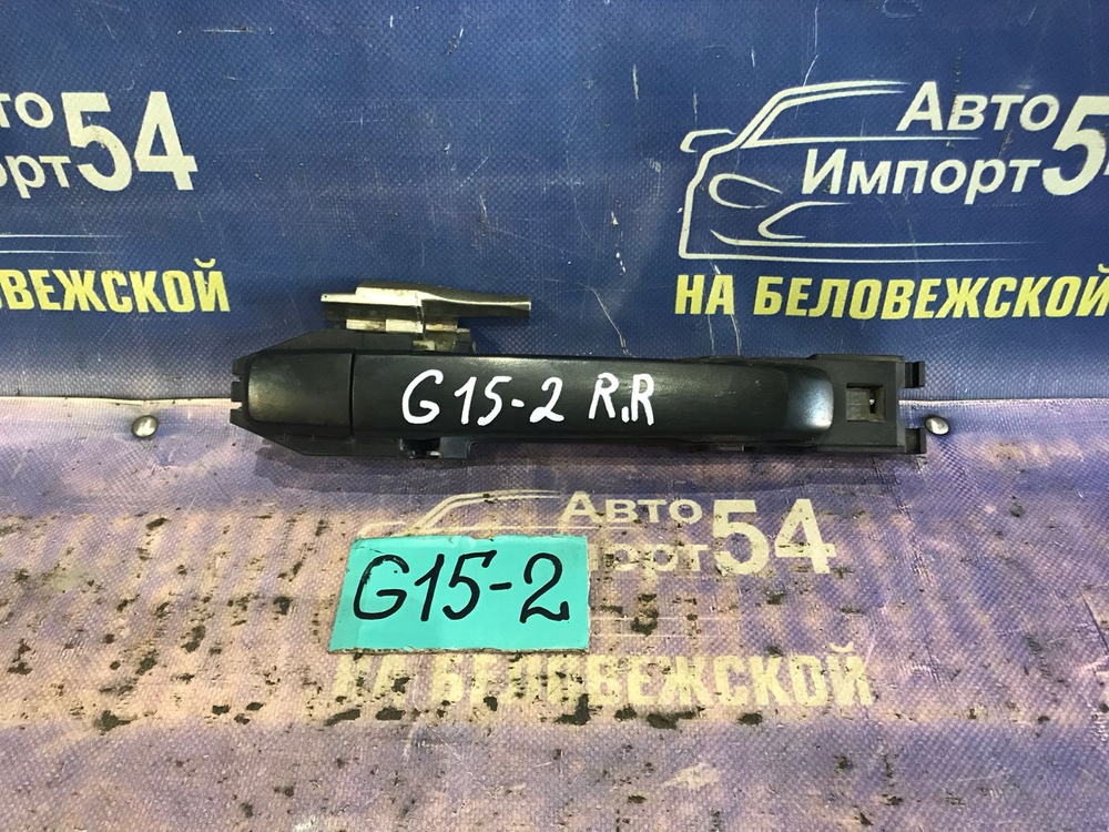 Ручка двери задней правой внешняя NISSAN ALMERA 2012