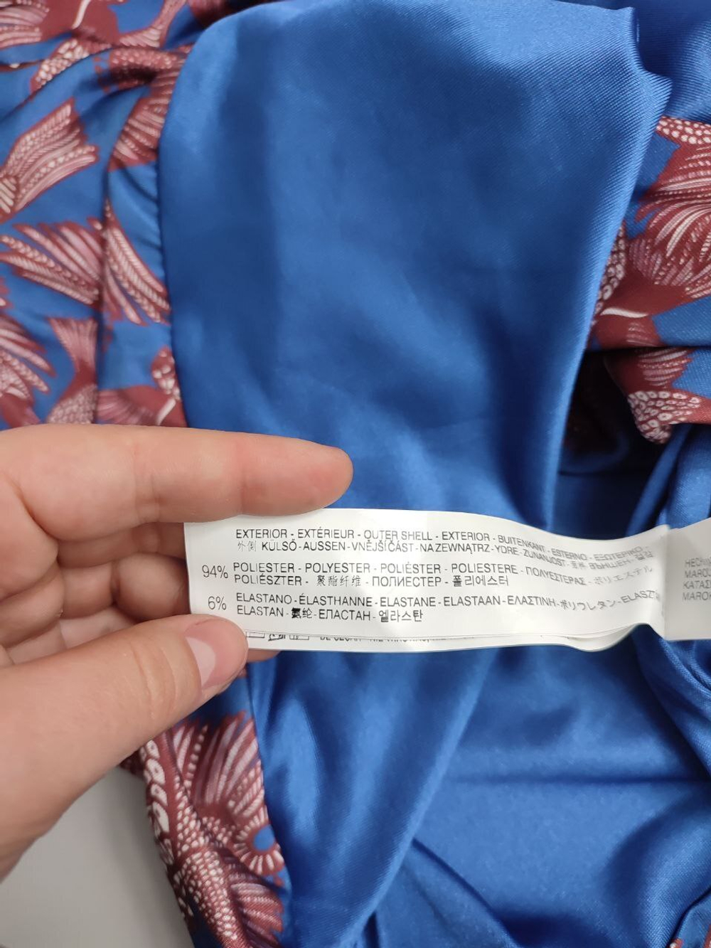 Юбка Zara с принтом 46 размер