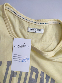 Футболка Brave Soul летняя 44 размер