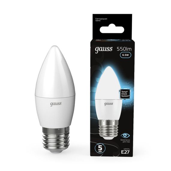 Лампа светодиодная Gauss E27 6.5W 4100К матовая 103102207