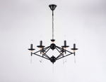 Подвесная люстра Ambrella Light TR TR9597