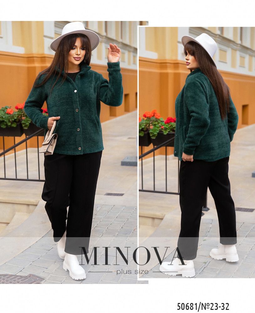 Кардиган 23-32-зеленый Minova