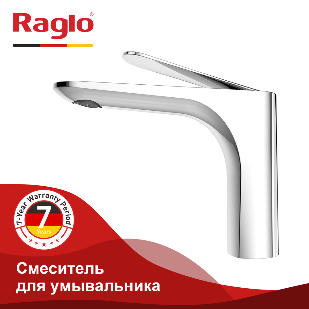 Смеситель для умывальника RAGLO R21.10