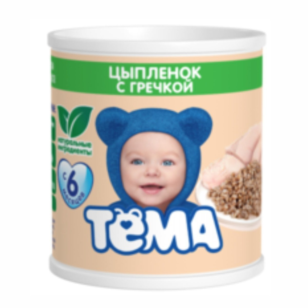 Пюре Тема 90г цыпленок с гречкой