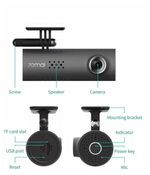 Видеорегистратор 70mai Dash Cam 1S Midrive D06