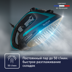 Утюг Tefal Puregliss FV8066E0