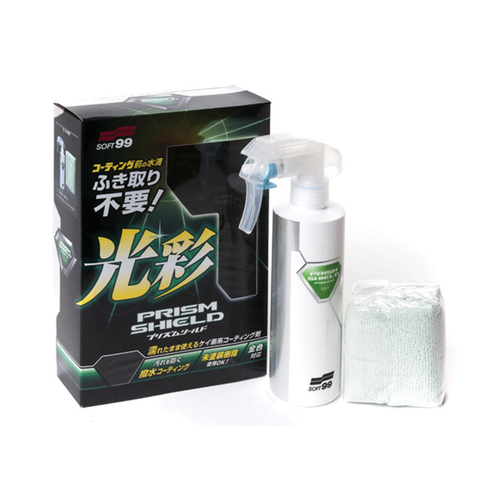 Soft99 Покрытие для кузова защитное Soft99 Prism Shield, 220 мл