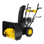 Снегоуборщик бензиновый Huter SGC 7.0