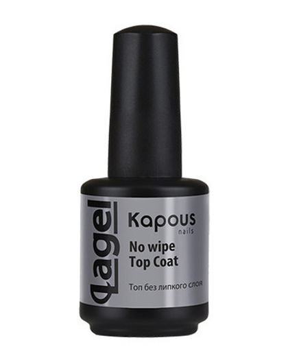 1745 Топ без липкого слоя «No wipe Top Coat» "Lagel", 15 мл