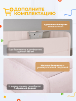 Диван - кровать с подъёмным механизмом 200х90 см Crecker UP ткань Микровелюр