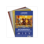 Фоамиран А4, 2 мм, 5 листов, 5 цветов, металлические цвета deVENTE. HOBBY CREATIVE