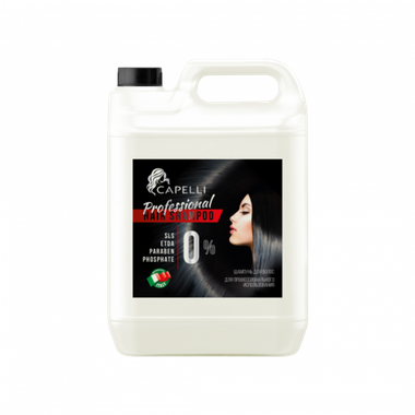 CAPELLI - шампунь для волос (для профессионального использования)