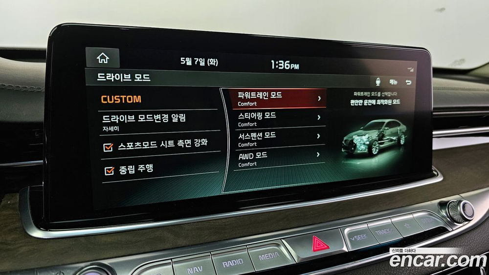 Kia The K9 (Quoris/K900) 3.8 GDI AWD (06.2020)