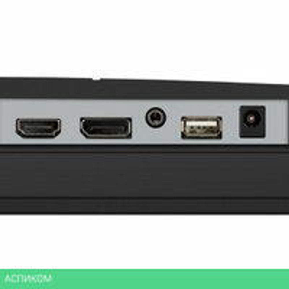 Монитор ExeGate SmartView ES2707CA EX297307RUS