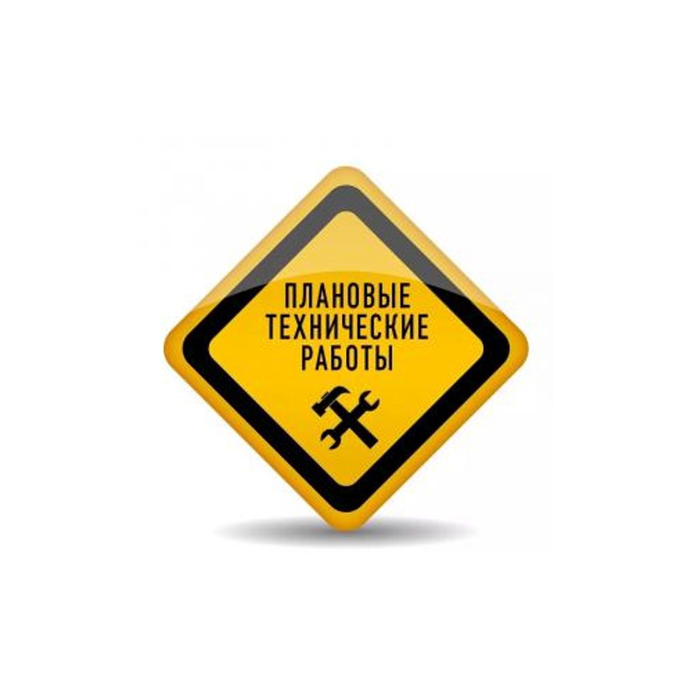 Кронштейн на опору ЭРА SPP-AC3-0-350-048 с 1 хомутом 350mm d48mm