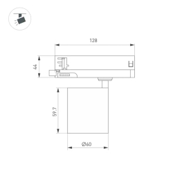 Светильник LGD-DYKE-4TR-R60-8W Warm3000 (WH, 50 deg, 230V) (Arlight, IP20 Металл, 5 лет) 052273