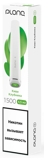 ОЭС (М) Plonq Plus 1500 Киви Клубника