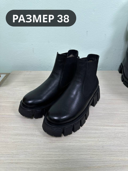 Чесли женские(мех) 38р уценка_1330